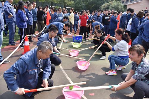 湘钢举办2020年职工趣味运动会